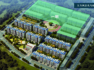 东方·枫景苑（二期）小区