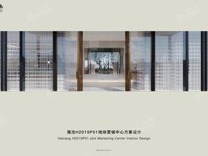 住宅水晶尚庭