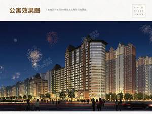 金海滨河城