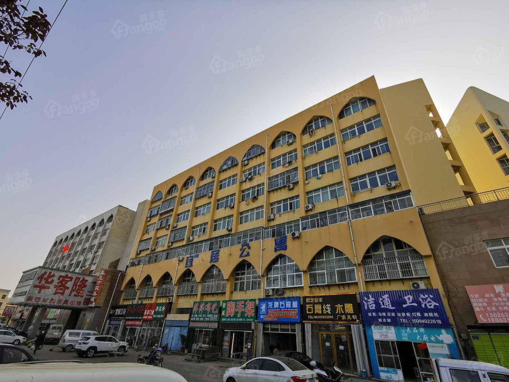 宜居公寓小区图片
