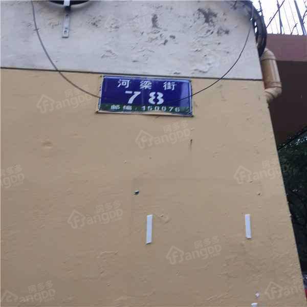 大业小区小区图片