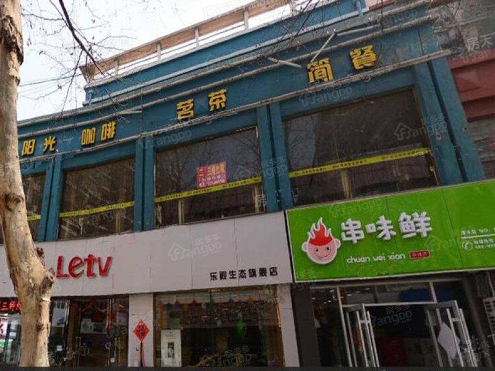 海伦国际小区图片