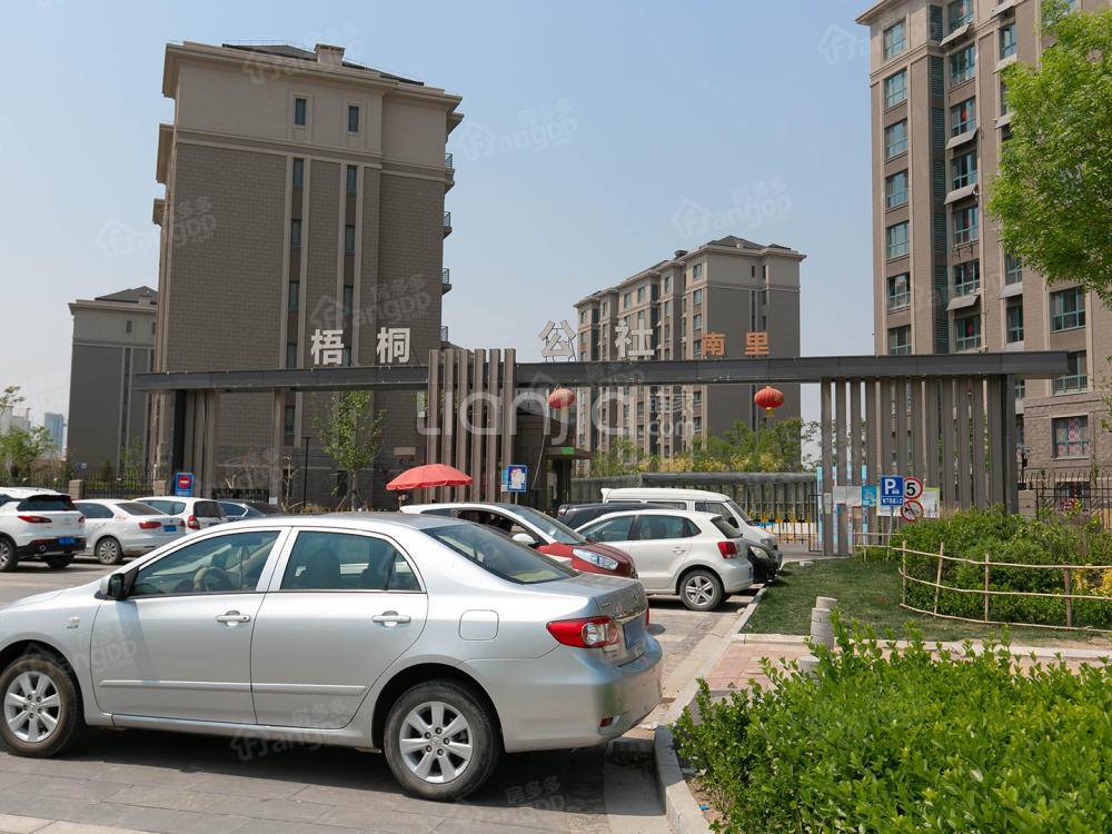 梧桐公社（梧桐南里）小区图片