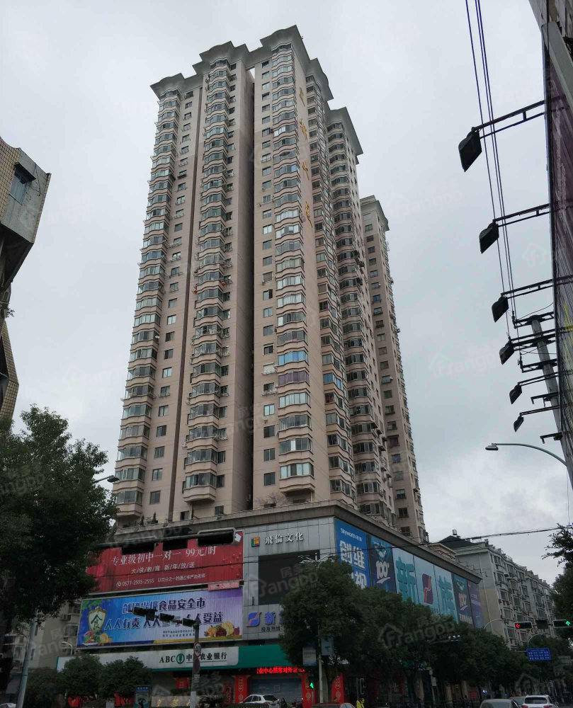 皇都大厦小区图片