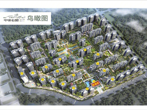 芷江世鼎中央公园