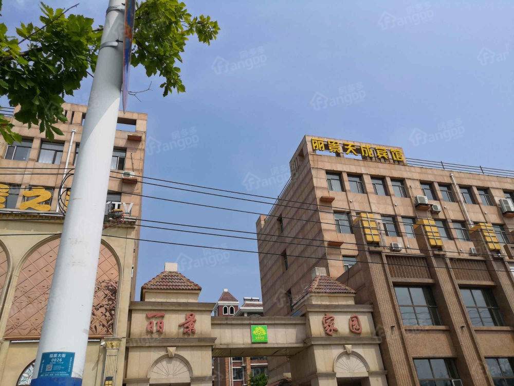 丽景家园小区图片