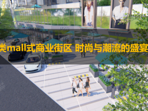 牧云溪谷花园云海