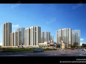 雄凯观澜府