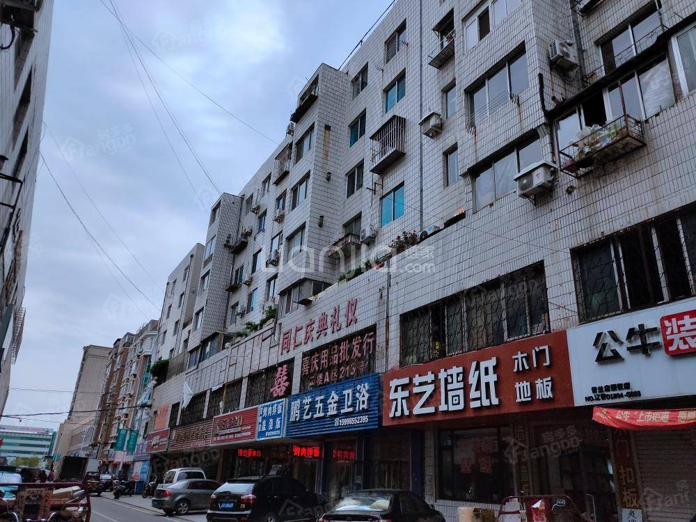 同仁市场小区图片