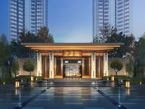 金融街金悦府