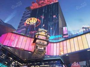 天空之城2077