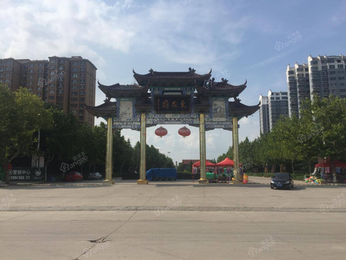 凤凰湖畔