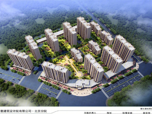 兴隆碧桂园