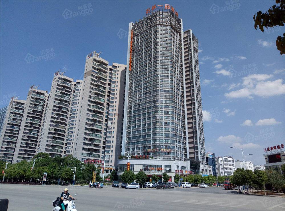 颐林尚都小区图片