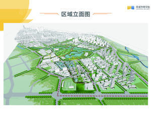 金隅创客