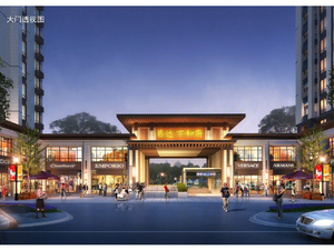 学府壹号院