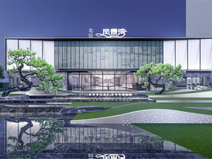 北投凤景湾