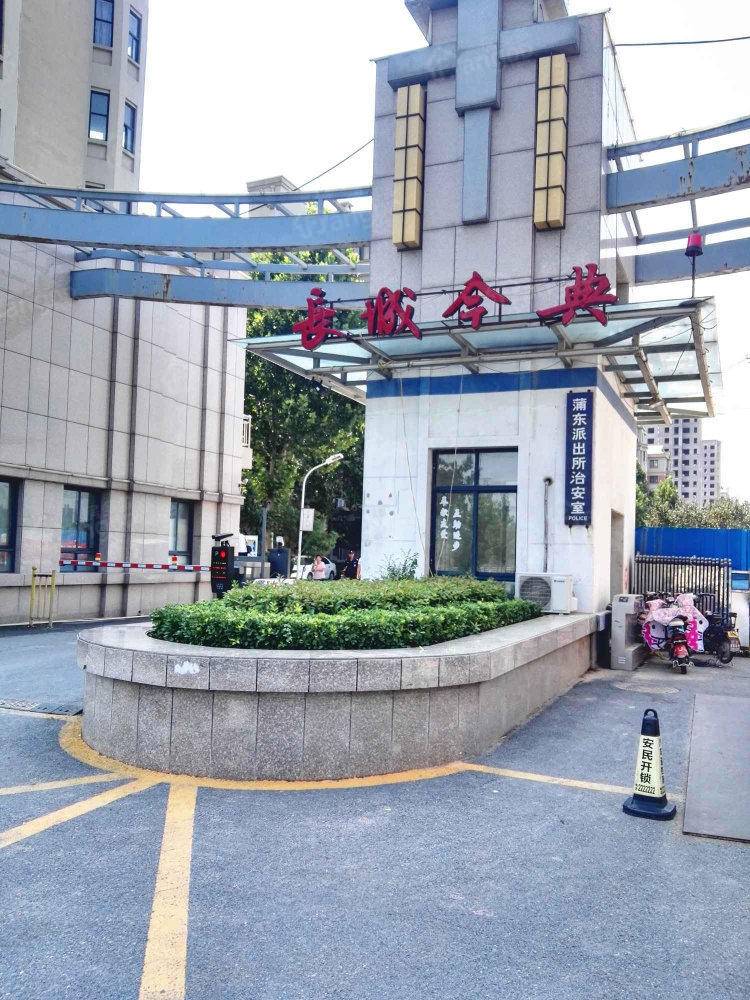 长城今典小区图片
