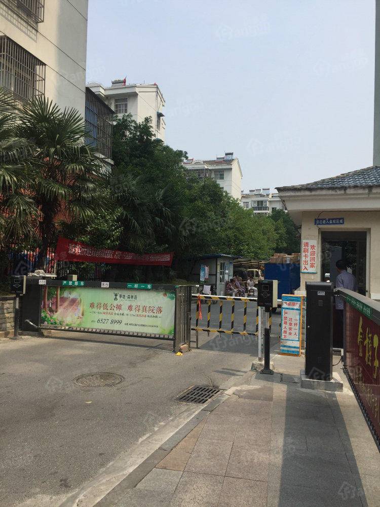 祥源上城国际风荷苑(二期)小区图片