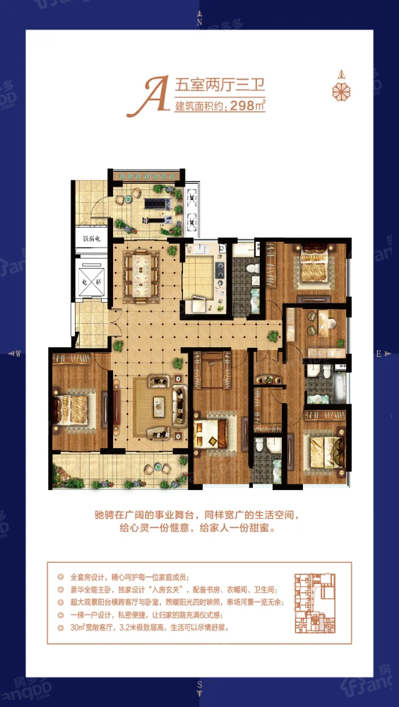 金融城_1
