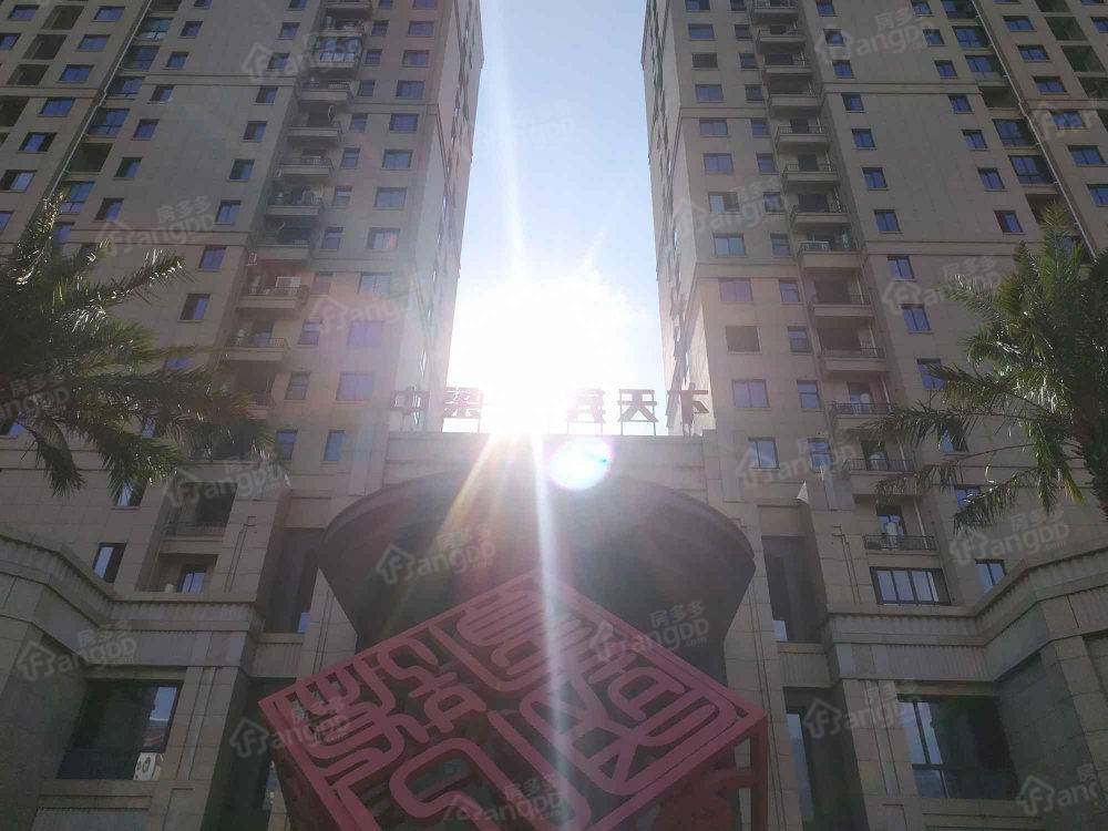 中梁国宾天下小区图片