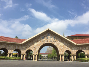 金科金弘基·集美东方