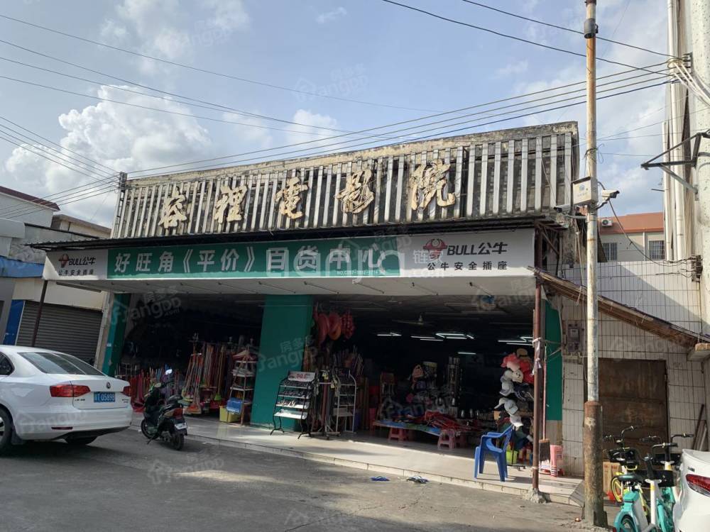 容里社区小区图片