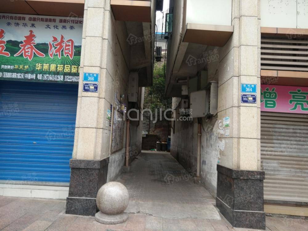 翠英大楼小区图片