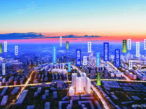 万科金域广场