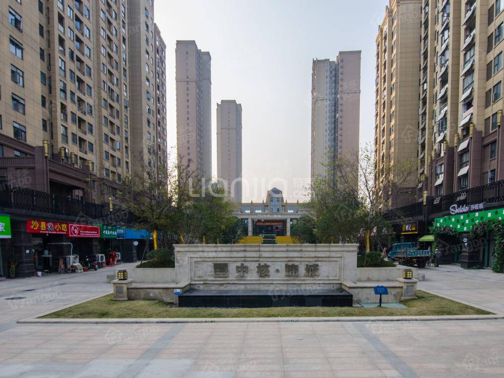 中国核建锦城小区图片