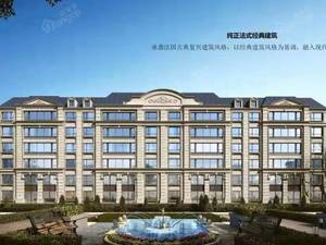 中海枫丹公馆