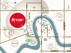 新荧鸿城商业
