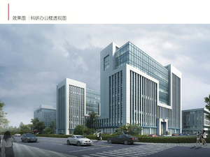 潘安湖恒盛智谷科技园