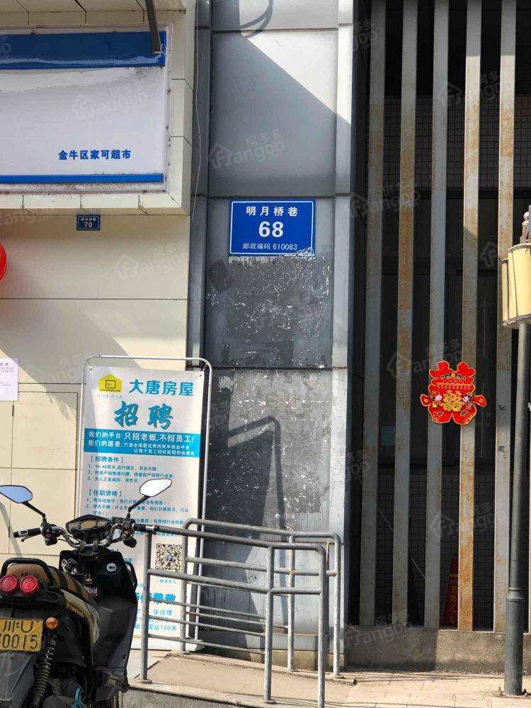 明月锦苑南苑小区图片