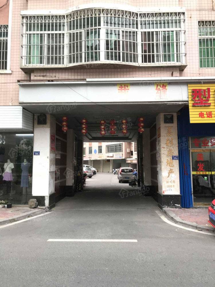 柳湖花苑小区图片