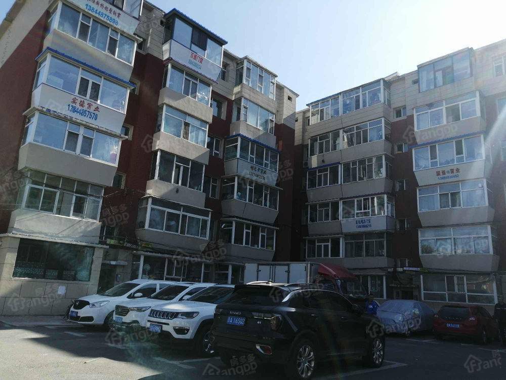 绿园区政府宿舍小区图片
