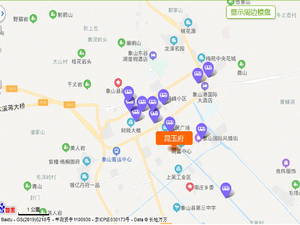 昆玉府