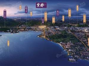 万科紫郡