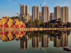 五洲观澜