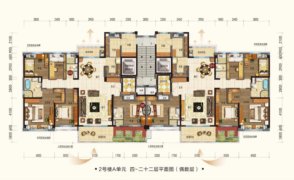 陆丰碧桂园天玺湾_0