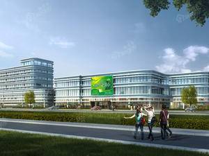 中农联·新乡国际农产品交易中心