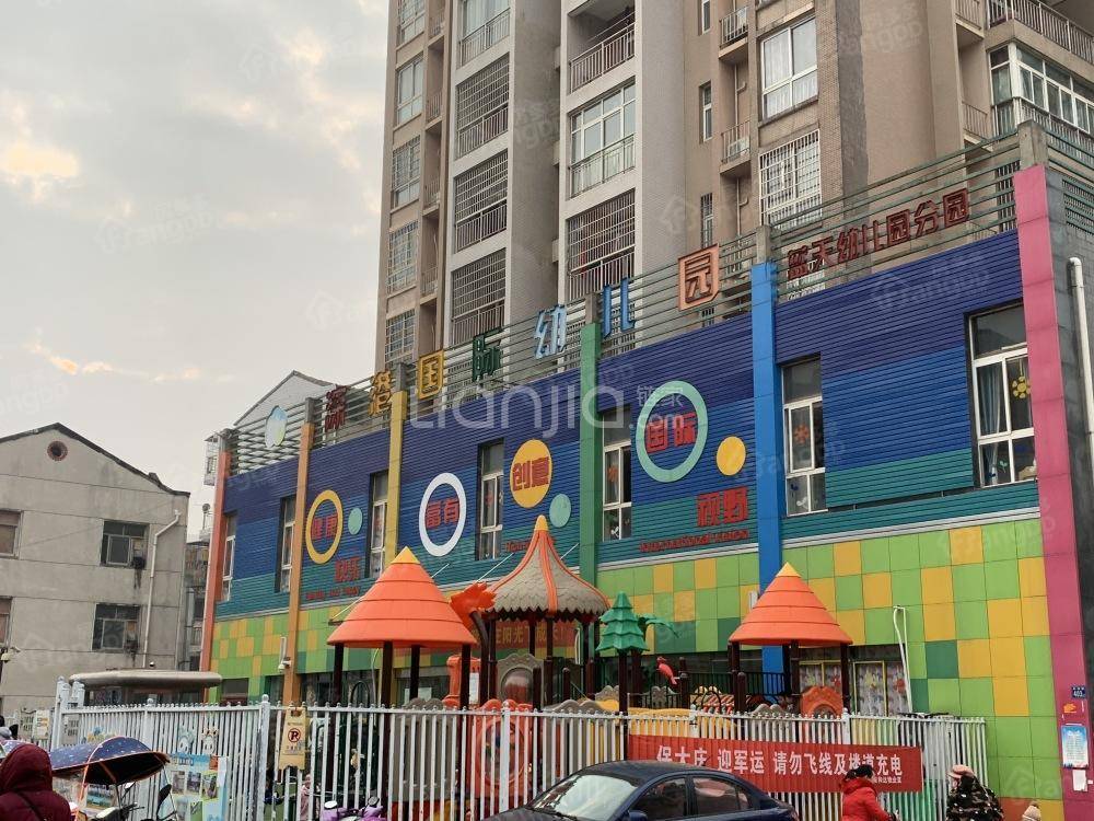 兴宸深港国际小区图片