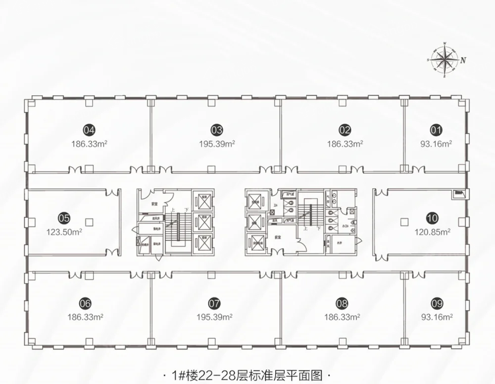 建业·西城智慧港_0