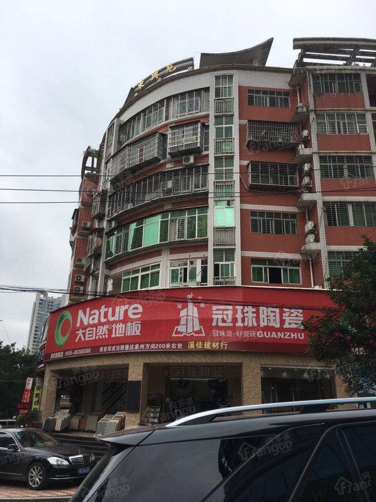 东兴苑小区图片