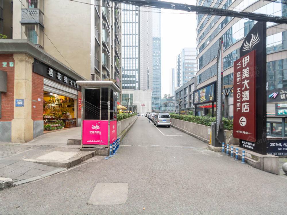 伊美天街soho小区图片