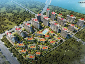 半山学府