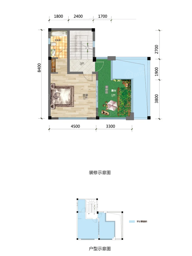 雁湖生态健康文旅城_0
