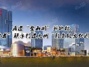 读者文化园
