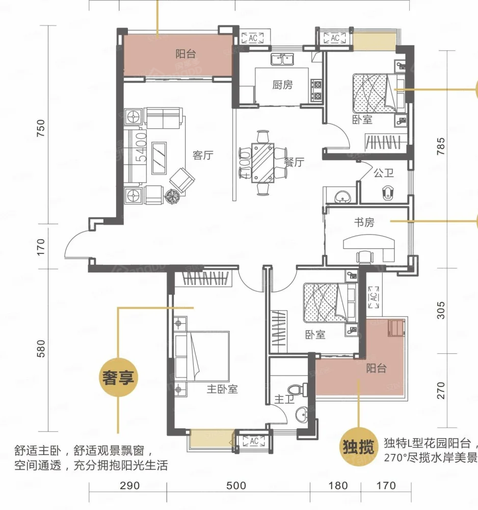 丽景苑_0
