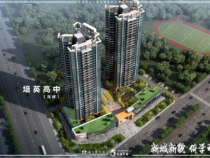 华以泰龙湾汇峰